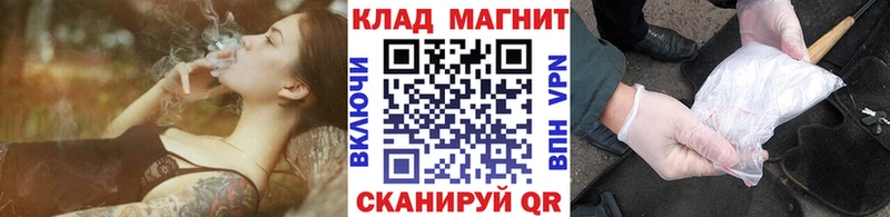 Где можно купить наркотики Демидов А ПВП  Меф  Гашиш  COCAIN 