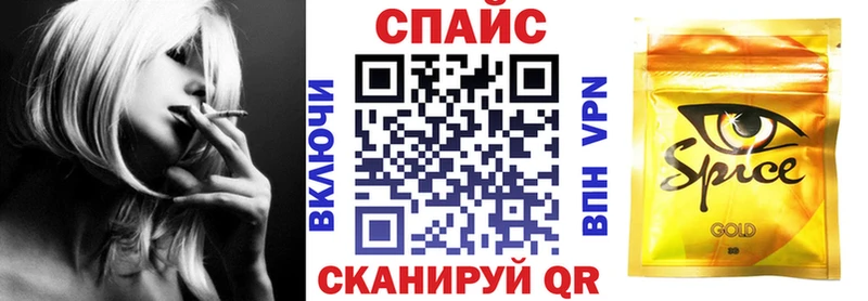 Бутират бутандиол  Демидов 