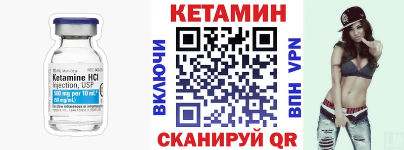 где найти Демидов kraken сайт Кетамин ketamine