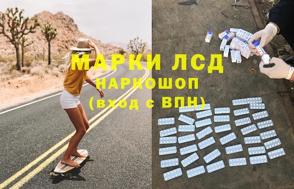 бутик Баксан