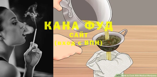 spice Балахна