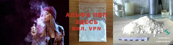 MDMA Premium VHQ Балабаново