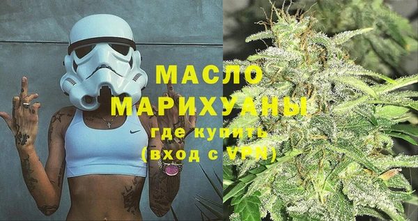 MDMA Premium VHQ Балабаново