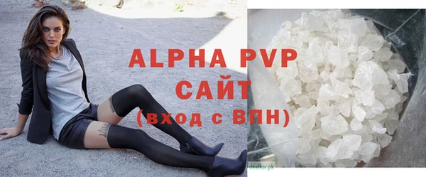 бутик Баксан