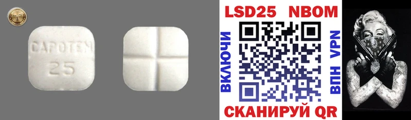 ЛСД экстази ecstasy  купить закладку  Демидов 