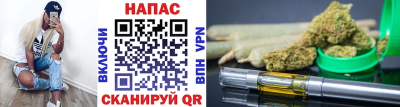 где найти   Демидов  Марихуана индика 